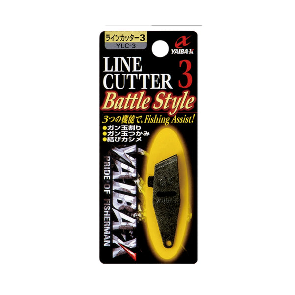 Yaiba-X Line Cutter 3 - Battle