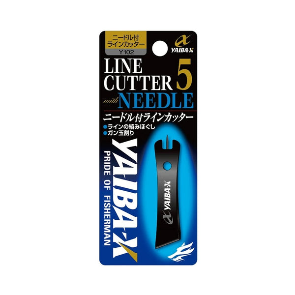 Yaiba-X Line Cutter 5